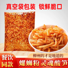 ��ζ�ݼt����S��·���������ڏV���خa���ݳ��S����_�����Ì���