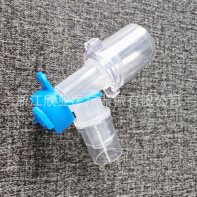 厂家供应一次件使用吸湿冷凝加湿导管人工鼻加 工定 制医用