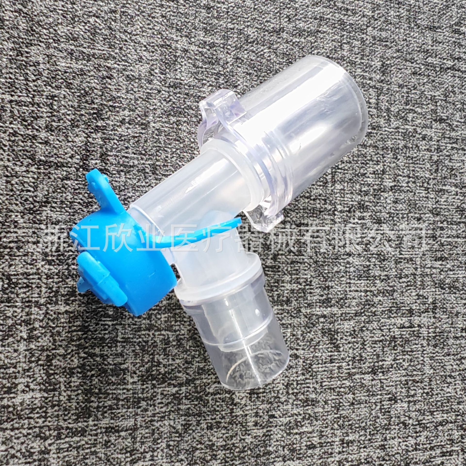 厂家供应一次件使用吸湿冷凝加湿导管人工鼻加 工定 制医用
