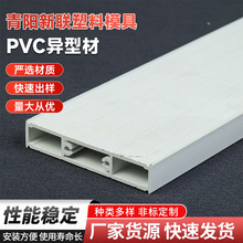 �S�ҹ��� pvc���Ͳā�D��ӿɶ��^�����۷����߾��D����Ʒ