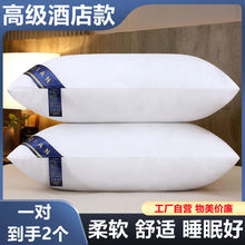 ���^��оһ�������׾Ƶ�����o�i��˯��z�qܛ���^о������Ʒ���l