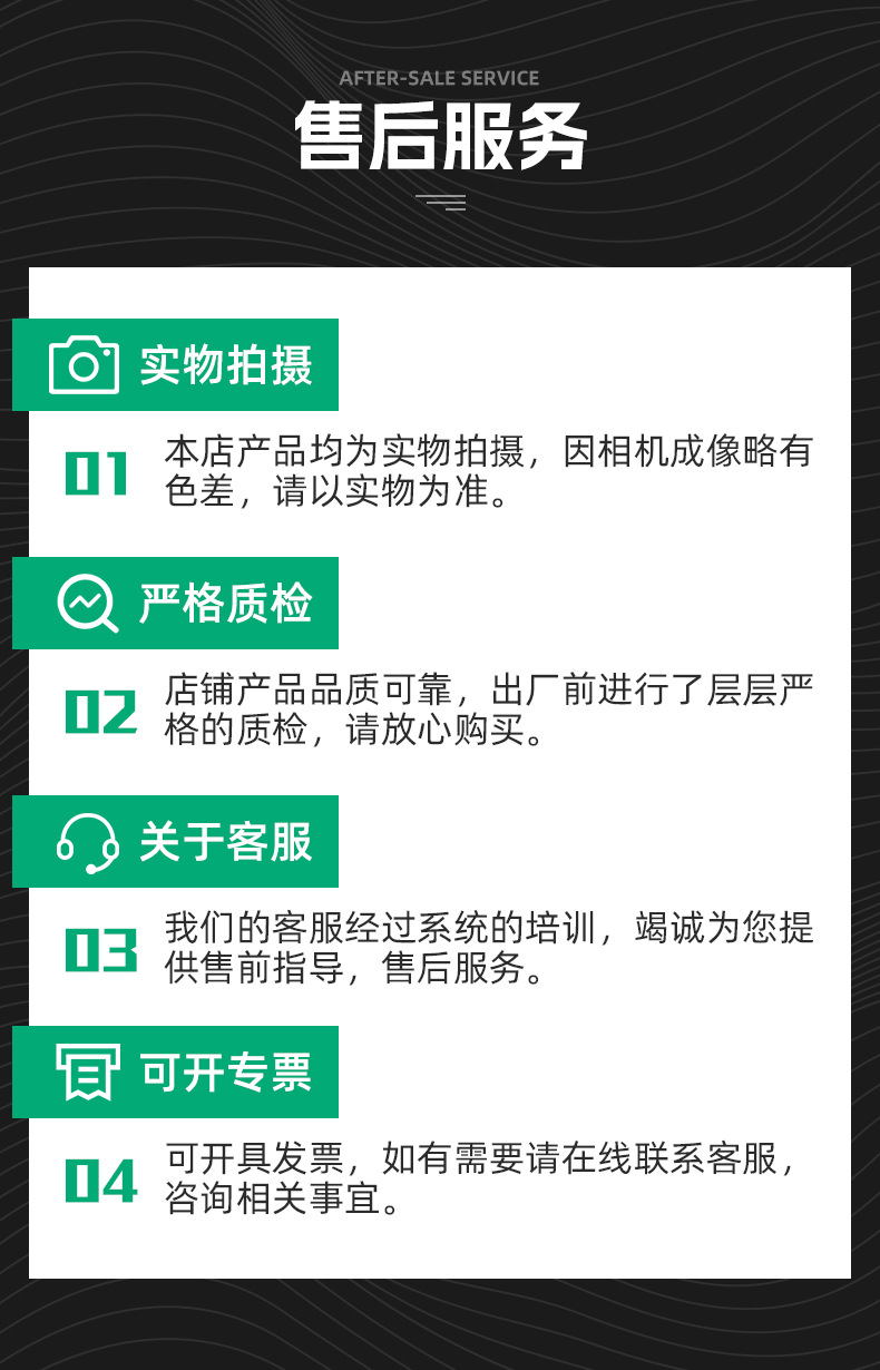 06-LED节能灯泡大功率工厂灯_16