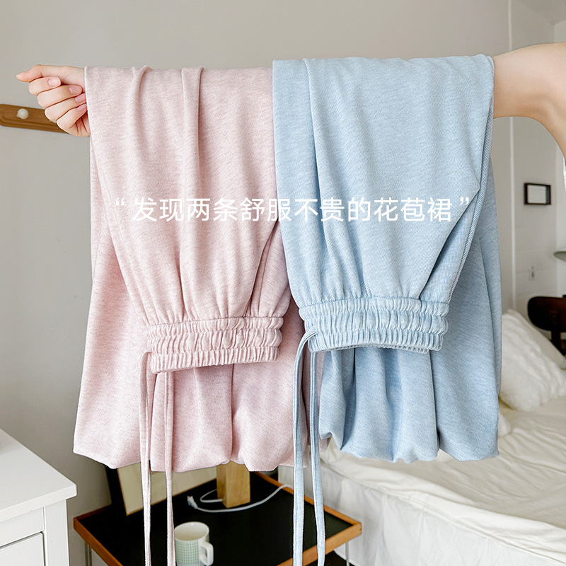 Light Pink Glutinous Rice Flower Bud Skirt for Women 2025 Autumn New High-Waist Slimming Look A-Line Mid-Length Elegant Umbrella Skirt Skirt