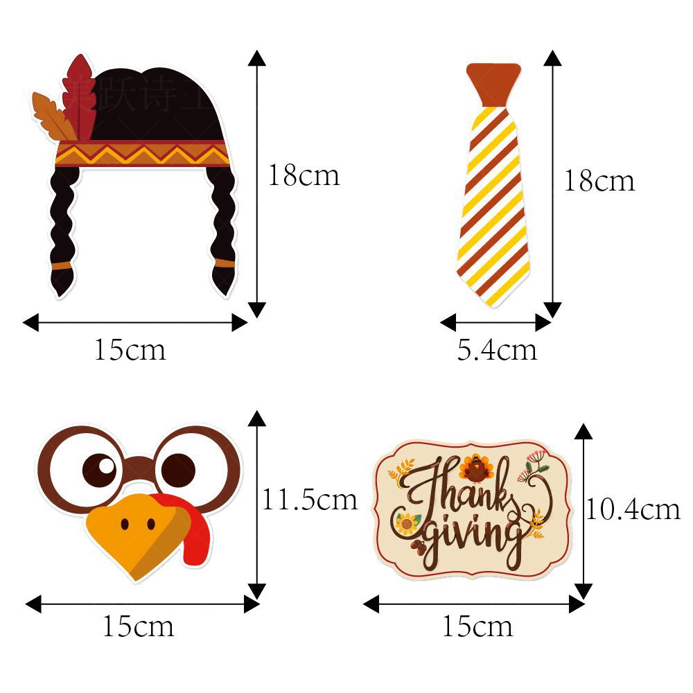 Decoración de fiesta de Acción de Gracias transfronteriza Apoyos de foto de la hoja de arce Decoración de fiesta de vacaciones de otoño Suministros de fotos divertidas