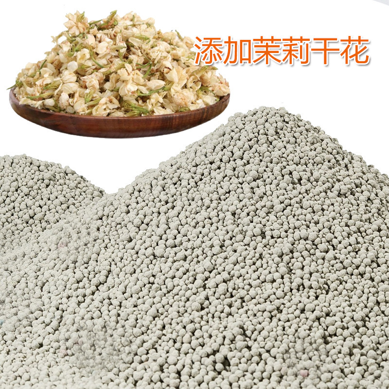 ハムスター尿砂マット、消臭尿砂マット、尿吸収トイレ、夏用入浴顆粒、ゴールデンベア小動物用品|undefined