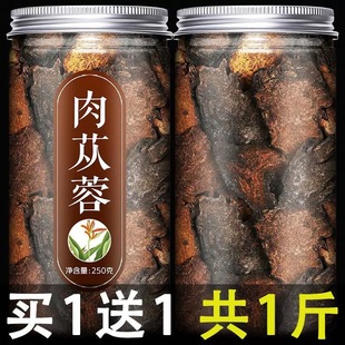 ��ɐ����ș���Ƭ500g�ٷ���Ş����Ʒș���i�����޽�~�Ʊڷ��ݾ�