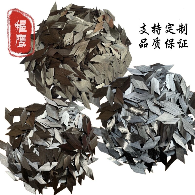 Carbon Fiber Short-Cut Diamond-Shaped Carbon Fiber 15mm Forged Texture for Automotive Modification, Supplied by the Manufacturer