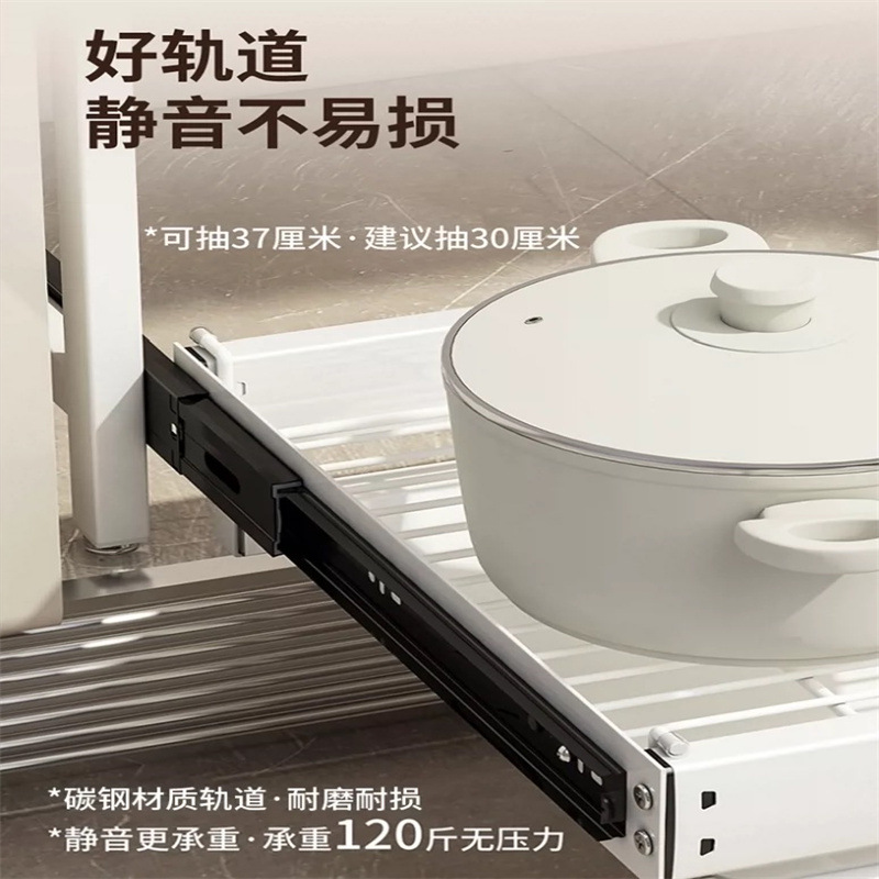 Gabinete de cocina plato estante de almacenamiento incorporado en el cajón estante del tazón en capas push pull canasta de almacenamiento