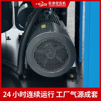 frequency medium-high pressure energy-saving – Hava kompressorları