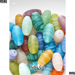 18x10mm�Ჴ����ɫ��̥����y�헗��������ɢ�鴮��diy�ֹ�����