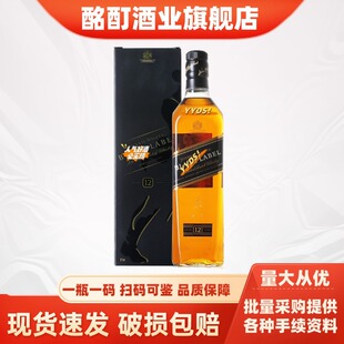 ԭ�bԭƿ����.�@�Ӻڷ�12�������ʿ��700ml�K���m��ʿ�ɺ���12��