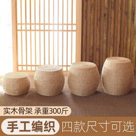 家用纯手工草编复古换鞋凳卧室客厅阳台实用凳结实耐用大气美观。