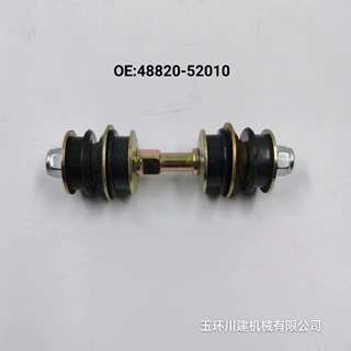 DZ  新捷达 速腾 花冠 卡罗拉 凯美瑞 平衡杆球头 横向拉杆球头