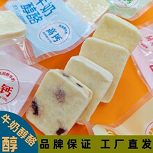 �����̼��ֹ�ţ�̴��ҟo���Ǻ���ţ������������e��������ͯ��ʳ