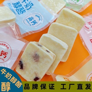 �����̼��ֹ�ţ�̴��ҟo���Ǻ���ţ������������e��������ͯ��ʳ