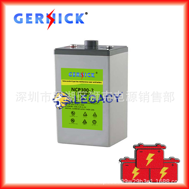 德国NICK尼克蓄电池NCP200-2 尼克电池2V200AH直流屏、应急电源