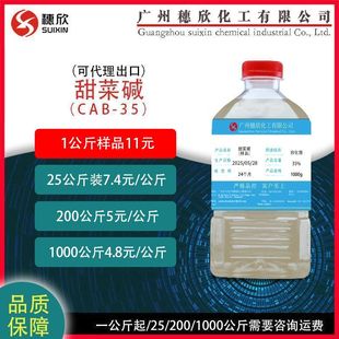 ����| Ҭ��������������| CAB-35 1������