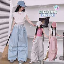 女童裤子工装裤夏季2025新款大儿童薄款甜酷花边休闲裤女孩阔腿裤