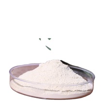 達西濃 納米氧化錫，氧化錫奈米材料，20nm 氧化錫粉