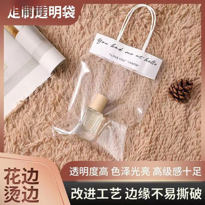 ins透明手提袋小号搞怪礼品袋饰品袋石膏娃娃手提袋伴手礼袋1