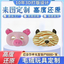 ���ƈ�����ӹ���ë�q������ �ɐ۵ă�ͯ���Y�� ë�q�漆�^��