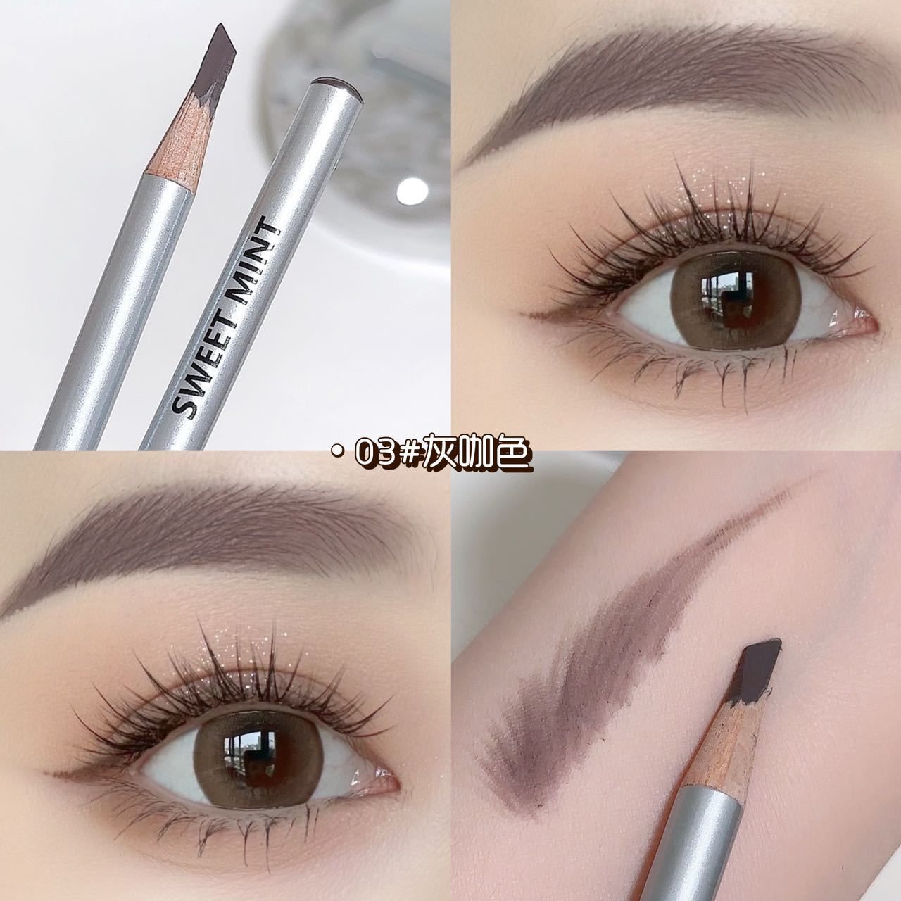 SWEETMINT cejas de núcleo duro natural suave impermeable no se marea cejas salvajes maquillaje especial cejas al por mayor