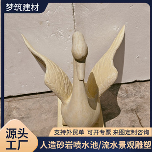 ���Z�ŵ䇊ˮ��ɰ�Ҿ��^��ʯ��ˮ��С�^�@�ֵ����Q