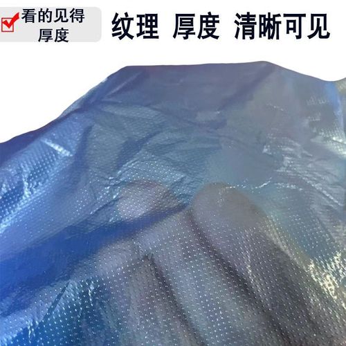 50x60cm enlarged and thickened household garbage bag flat mouth point break type single roll kitchen special thick plastic bag