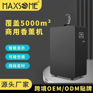 700ML�Ƶ����ô������܇���C���B�ӿ��{���Lϵ�y�̈�KTV��ՙC