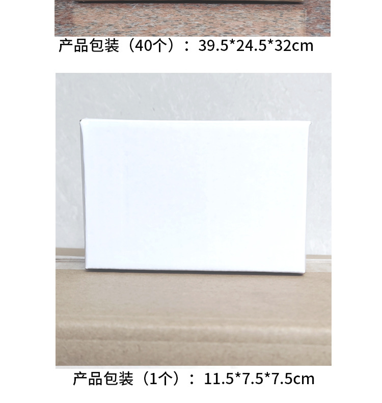 详情页_12.jpg