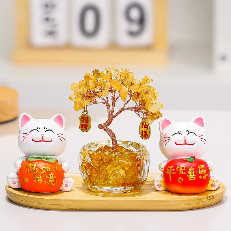 黄水晶发财树招财猫入户玄关摆件家居办公室桌面装饰乔迁新居礼物|undefined