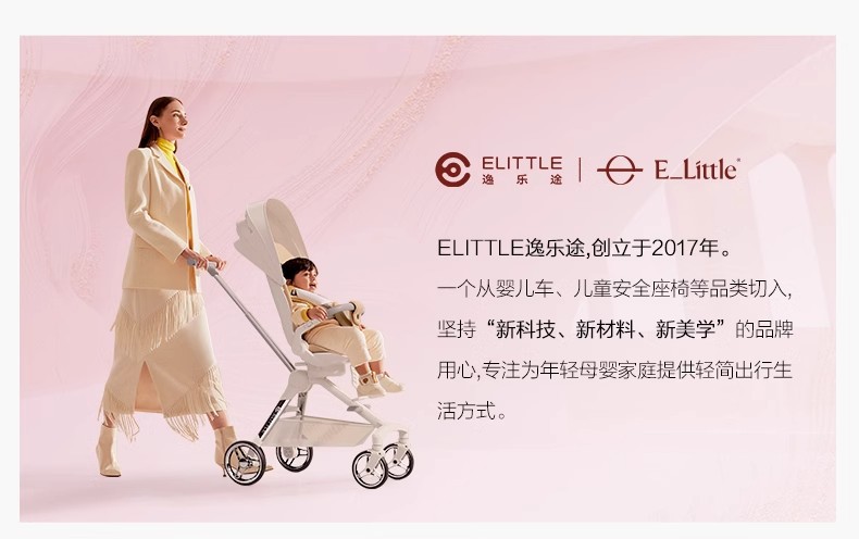 Yido child safety seat little knight car 0-12 years old car can sit and lie newborn safety seat