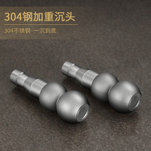 304���P��ˮ�C���^�ߙn���V�W��ˮ�ܼ����³��^��ˮ�ܲ�����