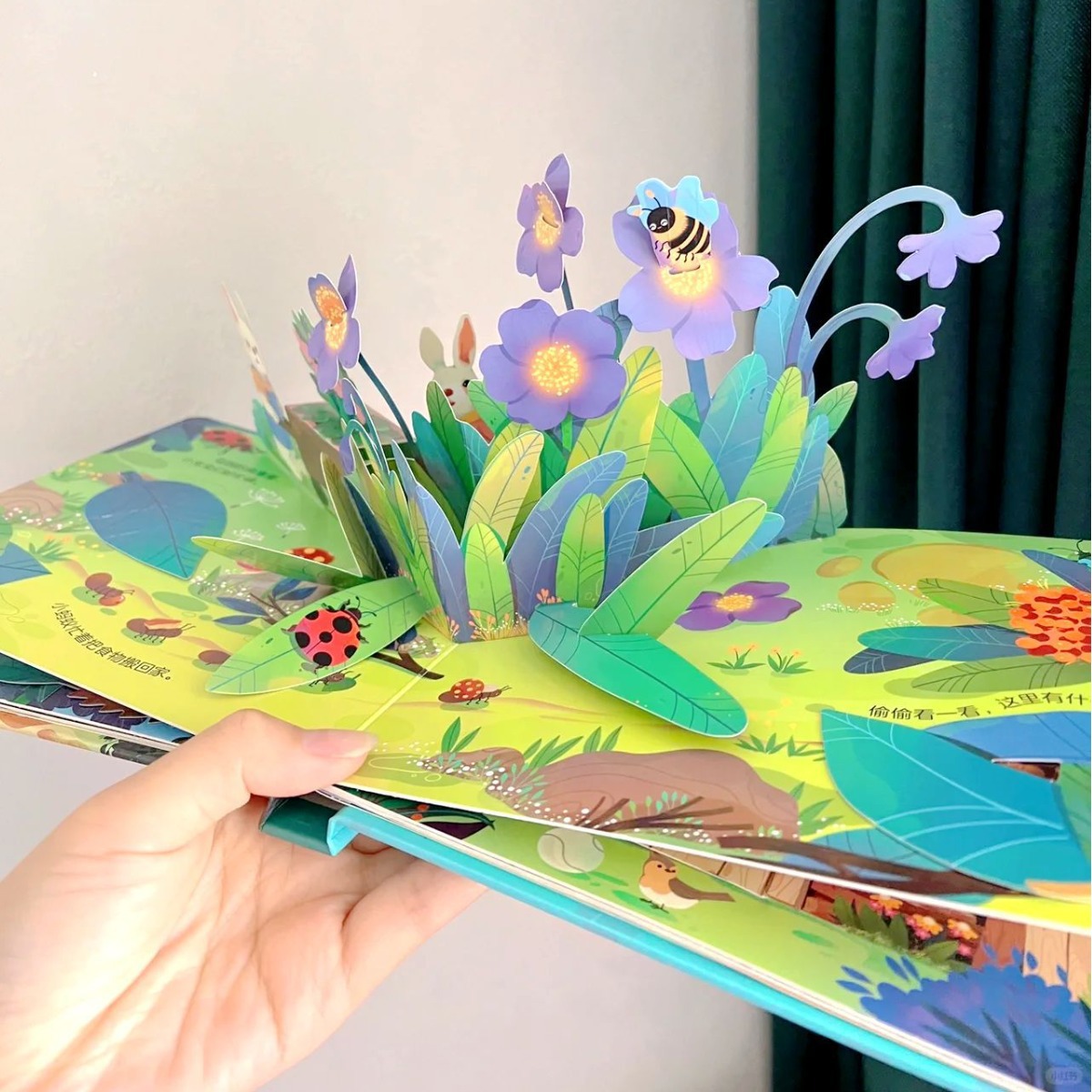 定制儿童3D立体书制作蝴蝶对裱 精装画册3D对裱早教启蒙故事书