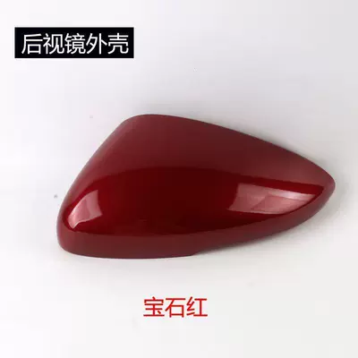 Rear mirror/rearview mirror assembly – Left and Right - 2018-to-2022-10th-generation-accordleftmain-driver-rearview-mirror-housing-ruby-red-with-light-slot