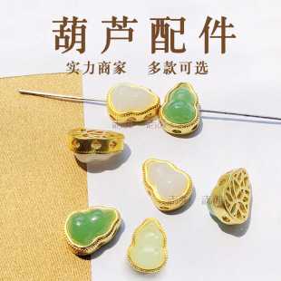 �Ͻ����������J�b�������ֱͨ�׸���ˮ��������diy�½����