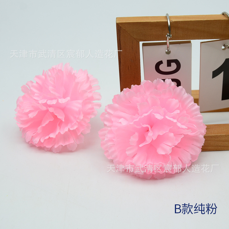Type B pure powder