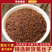 ������ș���˽z�Ӄ��ɹ�Ұ���o���˽z����؛�˽z���ݲ�ˮ�˽z��