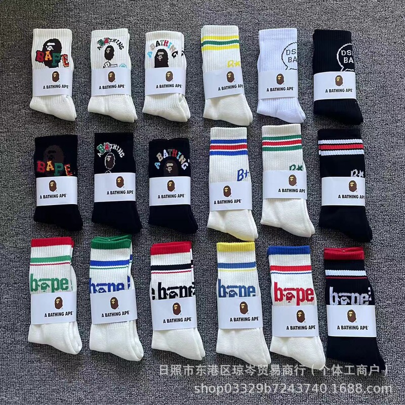 Bape Ape Head Japanese Trendy Brand New Socks for Men and Women, Mid-Calf Sports Thickened Towel Bottom Basketball Running Long Socks