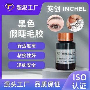 �͚�ζ��ɫ�ٽ�ë�zˮ�����z�غͷ�ˮ�ι̳־��ٸ��������w�����m