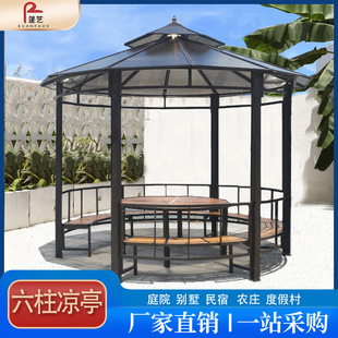 ͥԺ�����ͤ�r�Ҙ��A��ͤ���������ʽ����¶̨���e�Fˇ������ͤ