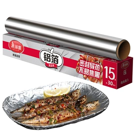 抹布、百洁布;拖把、拖布桶;垃圾袋