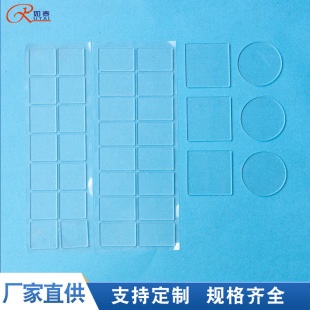 Customized Transparent Acrylic Pmma Disc Plus Hard Flashlight Lens Ps Plastic Sheet Anti-Scratch Pc Transparent Sheet