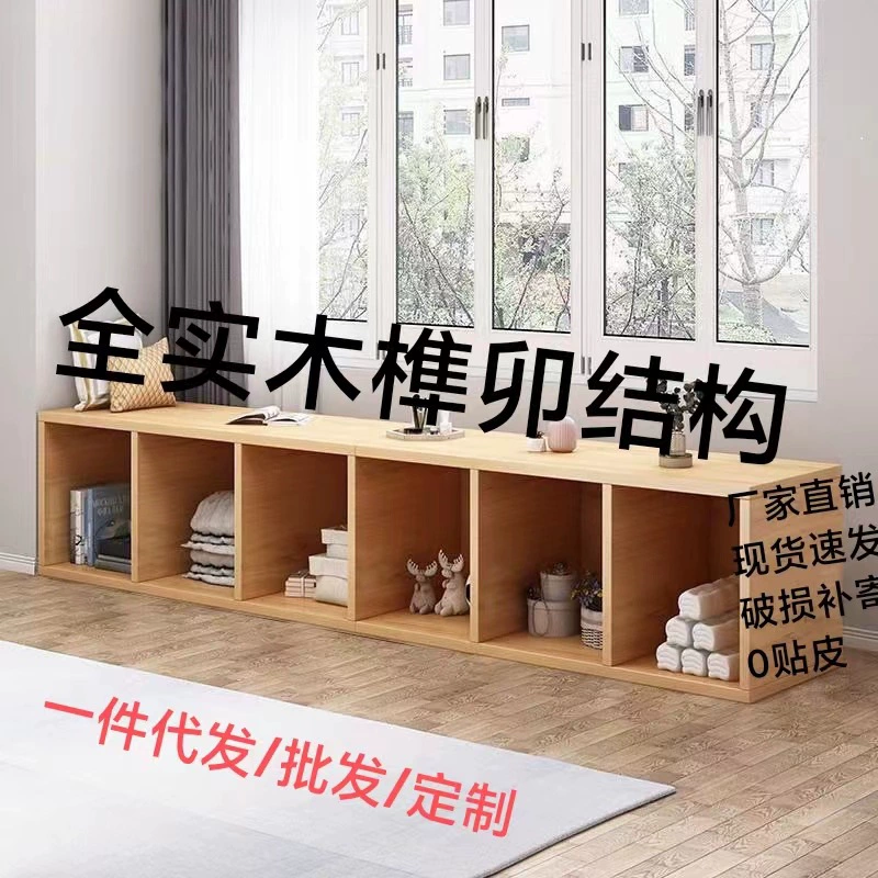 Оконные шкафы на балконе, шкафчики из массива дерева, на полу, можно сидеть, большой емкости, шкафы для хранения, низкий шкаф, подоконный шкаф