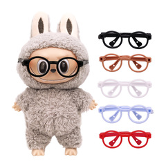 メガネに適した Labubu メガネ 10 センチメートル 20cm 綿人形嘲笑クマかわいい人形おもちゃアクセサリー