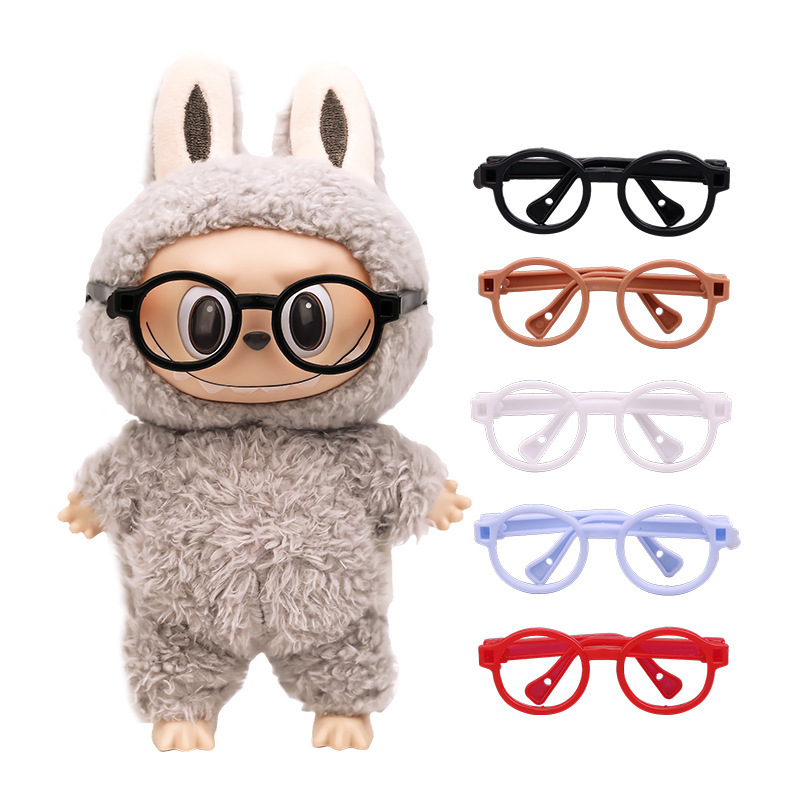 メガネに適した Labubu メガネ 10 センチメートル 20cm 綿人形嘲笑クマかわいい人形おもちゃアクセサリー|undefined