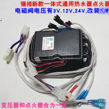 ����ʽȼ���ˮ���}�_�c���� �p�c.���c�}�_ һ�wʽ�c����������