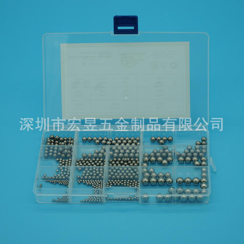 520pcs stainless steel 304 steel ball 2.0-8.0 combination box set cross-border supply