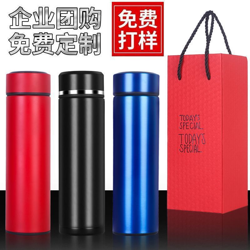 Taza de aislamiento de pantalla inteligente transfronteriza 304 taza de agua para hombres y mujeres al por mayor separación de té logotipo de regalo de alto valor