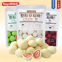 ����Ԋ���w���ɲ�ݮ�A��Ĩ��ɿ�ţ��ζ�ɿ�������ʳ�����ɿ�֬��